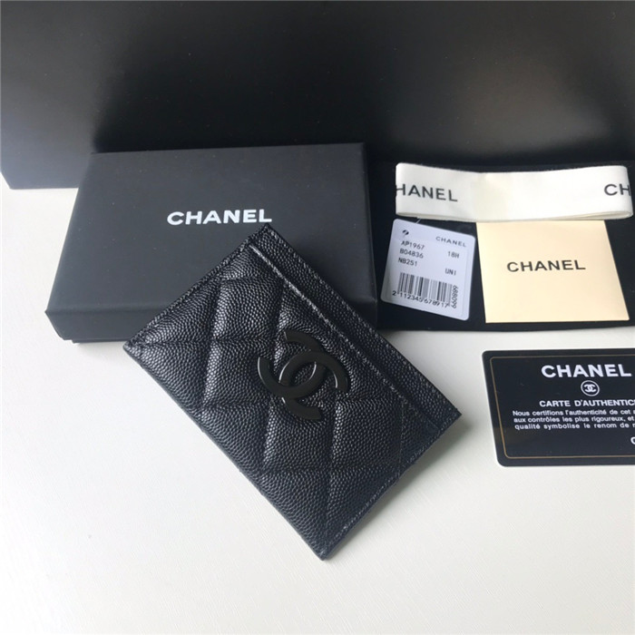  CHANEL 샤넬 카드지갑 C2069