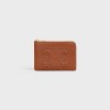 14위 CELINE 셀린느 여성 트리오페 지버돌이 퍼스