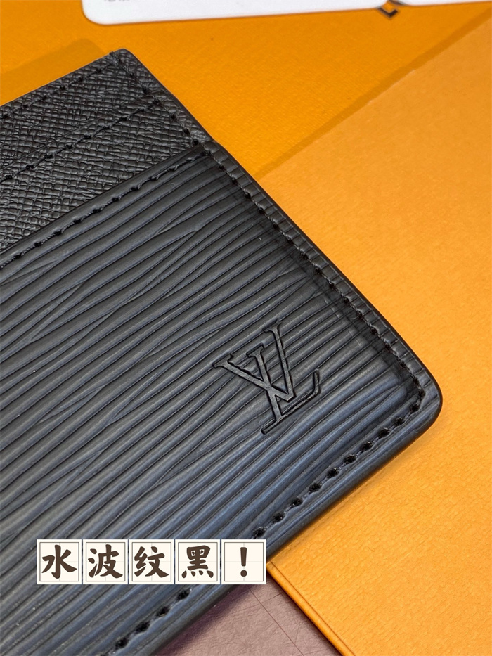 LOUIS VUITTON 루이비통 홀더 앙프렝뜨 카드/명함지갑 M82132 2024/신상