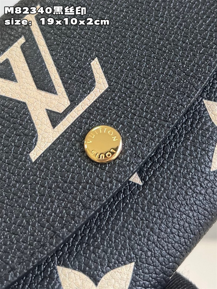 LOUIS VUITTON 루이비통 에밀리 장지갑 M82340 2024/신상 2COLOR