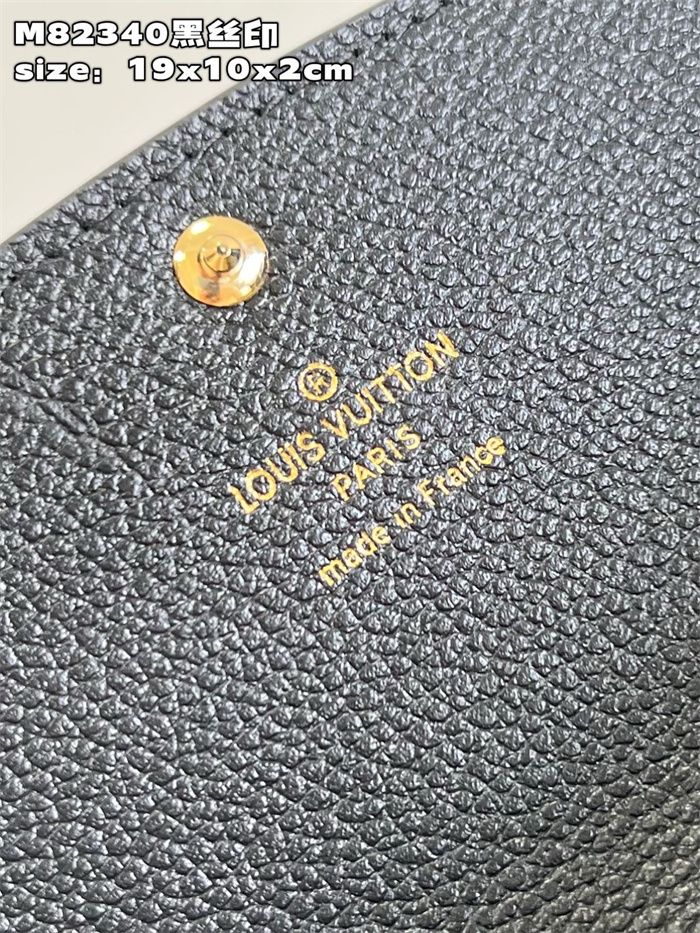 LOUIS VUITTON 루이비통 에밀리 장지갑 M82340 2024/신상 2COLOR