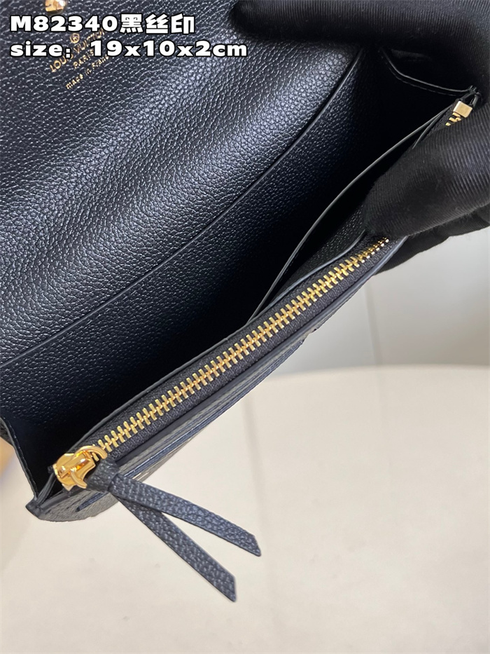 LOUIS VUITTON 루이비통 에밀리 장지갑 M82340 2024/신상 2COLOR